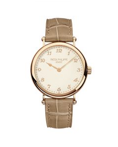 7200R-001 - Rose Gold - Ladies - Calatrava